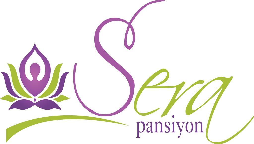 Sera Pansiyon Чирали Экстерьер фото